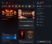 디2R 왜 안됨 ? - 디아블로3 인벤 자유게시판 - 디아블로3 인벤 디2R 왜 안됨 ? - 디아블로3 인벤 자유게시판