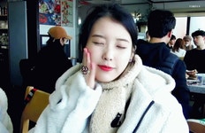 메이플스토리 인벤 : 어디선가 주은 아이유짤 - 메이플스토리 인벤 자유게시판 (구) 어디선가 주은 아이유짤
