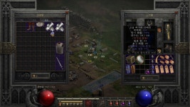 아카란 타아지 13방상 43레지로 모너크 구해봅니다 - 디아블로2 거래 게시판 - 디아블로2 인벤 아카란 타아지 13방상 43레지로 모너크... 