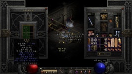 187 에테야리 팝니다 소서템 제시 - 디아블로2 거래 게시판 - 디아블로2 인벤 187 에테야리 팝니다 소서템 제시 - 디아블로2 거래 게시판