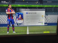 피파 온라인4 인벤 : TT랑글레9카, 20챔 부시8카 성공 + EBS all 에서 백암선생 득템 - 피파 온라인4 인벤 득템/강화 자랑 게시판
