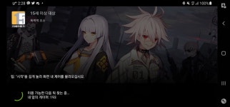 이거 지포스나우로 게임 할수 있는거맞음? - 이터널 리턴 포럼 자유게시판 - 이터널 리턴 인벤 이거 지포스나우로 게임 할수 있는거맞음?