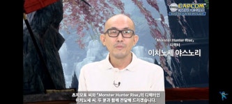 몬스터 헌터 라이즈 인벤 : 만악의 근원 - 몬스터헌터 인벤 자유게시판