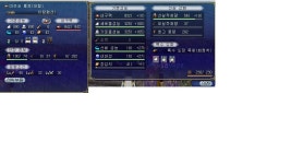 대항해시대 인벤 : [판매완료] 가2통 회청목 마르코폴로 팝니다. - 대항해시대 인벤 거래 게시판