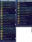 대항해시대 인벤 : 토요일 12시 (5만트박) - 대항해시대 인벤 자유게시판