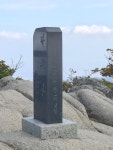 메이플스토리 인벤 : 동봉에서 바라 본 대구 - 메이플스토리 인벤 자유게시판