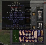 활먹었는데 쓸만한건가영 - 디아블로2 득템&자랑 게시판 - 디아블로2 인벤 활먹었는데 쓸만한건가영