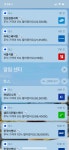 메이플스토리 인벤 : 왕 - 메이플스토리 인벤 자유게시판