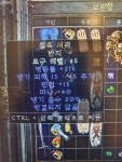 레이븐링 216 / 15 풀룬에 팔아요. - 디아블로2 거래 게시판 - 디아블로2 인벤 레이븐링 216 / 15 풀룬에 팔아요. - 디아블로2 거래 게시판