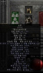 상급 에테리얼순종 팝니다. - 디아블로2 거래 게시판 - 디아블로2 인벤 상급 에테리얼순종 팝니다. - 디아블로2 거래 게시판