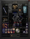 세론 162/58/모저44 주웠는디 - 디아블로2 자유 게시판 - 디아블로2 인벤 세론 162/58/모저44 주웠는디 - 디아블로2 자유 게시판