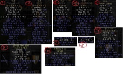 77렙 소서 템세팅질문,,, - 디아블로2 인벤 질문과 답변 게시판 - 디아블로2 인벤 77렙 소서 템세팅질문,,,