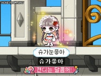메이플스토리 인벤 : 데이즈 헤어 꼭 뽑으세요 - 메이플스토리 인벤 자유게시판 (구) 데이즈 헤어 꼭 뽑으세요