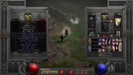 안다뚝 상급팔아요 10/372 - 디아블로2 거래 게시판 - 디아블로2 인벤 안다뚝 상급팔아요 10/372 - 디아블로2 거래 게시판