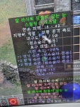 탈봉 122 풀룬이 즉시바로팝니다 - 디아블로2 거래 게시판 - 디아블로2 인벤 탈봉 122 풀룬이 즉시바로팝니다 - 디아블로2 거래 게시판