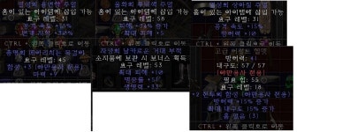 10 51 33 맥어레 피참 시세있을까요 - 디아블로2 인벤 자유 게시판 - 디아블로2 인벤 10 51 33 맥어레 피참 시세있을까요