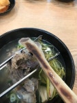 메이플스토리 인벤 : 엄청 깔끔하게 발골했다 - 메이플스토리 인벤 자유게시판