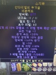 149방상 30힘 10라흡 에테안다뚜껑 팝니다 - 디아블로2 거래 게시판 - 디아블로2 인벤 149방상 30힘 10라흡 에테안다뚜껑 팝니다... 