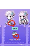메이플스토리 인벤 : 남캐 옷 이거는 왜 수정 안해줌? - 메이플스토리 인벤 자유게시판 (구) 남캐 옷 이거는 왜 수정 안해줌?