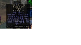 목걸이 이거 시세 있을까요? - 디아블로2 자유 게시판 - 디아블로2 인벤 목걸이 이거 시세 있을까요? - 디아블로2 자유 게시판