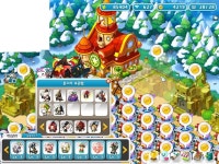 메이플스토리 인벤 : 어우 씨 농장리필 겨우다했다 - 메이플스토리 인벤 자유게시판