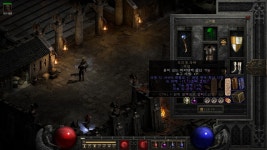 무지개독 렘룬에 ㅍㅍㅍㅍㅍㅍㅍㅍㅍㅍㅍ - 디아블로2 거래 게시판 - 디아블로2 인벤 무지개독 렘룬에 ㅍㅍㅍㅍㅍㅍㅍㅍㅍㅍㅍ - 디아블로2... 