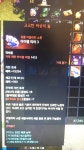 로스트아크 인벤 : 베스킨라빈스 31~ - 로스트아크 인벤 자유 게시판