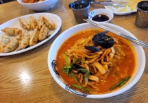 메이플스토리 인벤 : 매운거 땡기네 - 메이플스토리 인벤 자유게시판