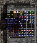 10패케 6라흡 15힘 8올레 76공등 링 얼마에 팔리나요? - 디아블로2 자유 게시판 - 디아블로2 인벤 10패케 6라흡 15힘 8올레 76공등 링 얼마에... 