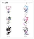 메이플스토리 인벤 : 오랜만에 지지 - 메이플스토리 인벤 코디/득템/스크린샷 게시판 오랜만에 지지