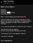 로스트아크 인벤 : 스마게가 넥슨한테 안되는 이유 - 로스트아크 인벤 자유 게시판(구) 스마게가 넥슨한테 안되는 이유