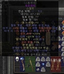 291 폭풍채찍 팝니다. - 디아블로2 거래 게시판 - 디아블로2 인벤 291 폭풍채찍 팝니다. - 디아블로2 거래 게시판