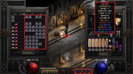 디아블로2: 레저렉션 인벤 : 최근에 나온 모드/스킨/사운드 모아봤습니다. - 디아블로2 인벤 팁과 노하우 게시판 최근에 나온 모드/스킨/사운드... 