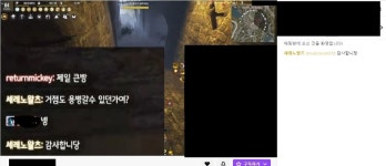 검은사막 인벤 : 와써패잔병 왈츠 근황 - 검은사막 인벤 검은사막 월드 서버 게시판 와써패잔병 왈츠 근황