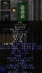 혼돈 서약[에테발록작281증뎀] 임모탈셋+엔젤셋+바바전투참3장 팔아요... [에테발록작281증뎀] 임모탈셋+엔젤셋+바바전투참3장 팔아요... 
