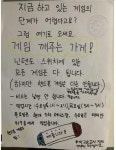 요즘 부업 - 오픈이슈갤러리 - 인벤 요즘 부업 - 오픈이슈갤러리