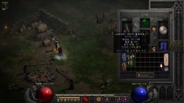 14방상 3소켓 준으뜸 298 수수용 메이지 팝니다 - 디아블로2 거래... 14방상 3소켓 준으뜸 298 수수용 메이지 팝니다 - 디아블로2 거래 게시판