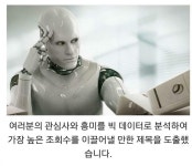메이플스토리 인벤 : 99%확률로 ㅂㄹㄴ짤 - 메이플스토리 인벤 자유게시판 (구) 99%확률로 ㅂㄹㄴ짤