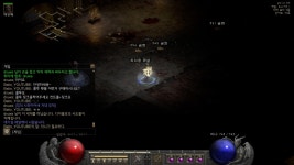 akdlsem11#3938 링크 사기꾼 ^^ - 디아블로2 비매너/사기 신고 게시판 - 디아블로2 인벤 akdlsem11#3938 링크 사기꾼 ^^ - 디아블로2 비매너... 