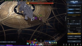 로스트아크 인벤 : 1467 버스트 DPS 530만 - 로스트아크 인벤 블레이드 게시판 1467 버스트 DPS 530만