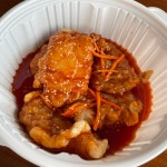 메이플스토리 인벤 : 오늘의 혼밥 - 메이플스토리 인벤 자유게시판