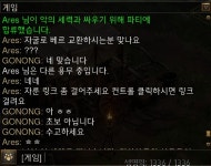 난하늘이된다#3999 