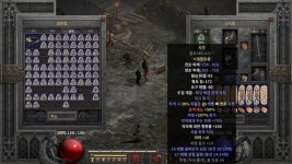 에테 콜소 서약 297 팔아요~ 굴+랄 - 디아블로2 거래 게시판 - 디아블로2 인벤 에테 콜소 서약 297 팔아요~ 굴+랄 - 디아블로2 거래 게시판