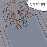 메이플스토리 인벤 : 하루하루를 낭비하는 삶 - 메이플스토리 인벤 자유게시판