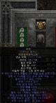무공(무한) 에테그폴 295/47 팝니다. - 디아블로2 거래 게시판 - 디아블로2 인벤 무공(무한) 에테그폴 295/47 팝니다. - 디아블로2 거래 게시판