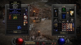 레어템 시세있나요? - 디아블로2 자유 게시판 - 디아블로2 인벤 레어템 시세있나요? - 디아블로2 자유 게시판