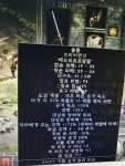즈바고뇌 ㄴㄴ작 392 393 두자루 32팝니다 흥정0 - 디아블로2 거래... 즈바고뇌 ㄴㄴ작 392 393 두자루 32팝니다 흥정0 - 디아블로2 거래 게시판