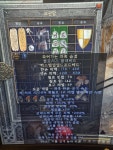 에테콜블증뎀383 팝니다 - 디아블로2 거래 게시판 - 디아블로2 인벤 에테콜블증뎀383 팝니다 - 디아블로2 거래 게시판