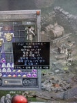 3스킬15증4솟메추리랑 14방상15내구4솟아칸 시세가 어떻게 될까요 - 디아블로2 자유 게시판 - 디아블로2 인벤 3스킬15증4솟메추리랑... 