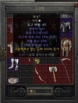 12시가 지나 입문 4일차 되었습니다 좋아보이는데 좋은건지... 인벤 12시가 지나 입문 4일차 되었습니다 좋아보이는데 좋은건지 모르겠어요ㅠ